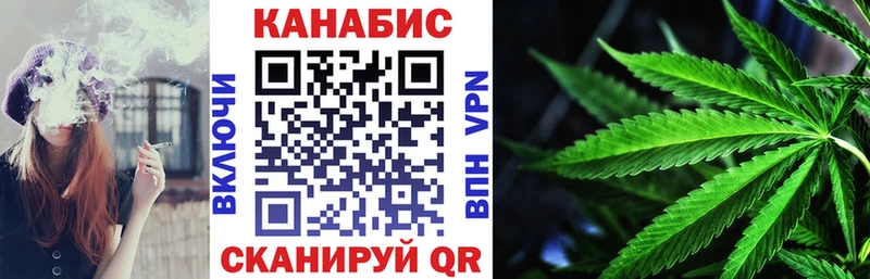 Купить Осинники ГЕРОИН  Мефедрон  Гашиш  Амфетамин 