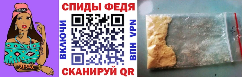 цены   Осинники  Amphetamine 97% 