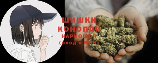 кокаин Волосово