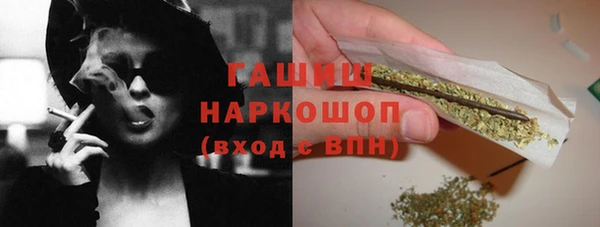 альфа пвп Нягань
