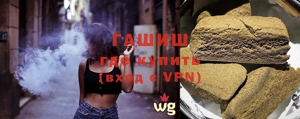 амф Володарск