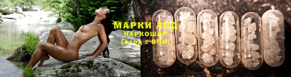 меф VHQ Волоколамск