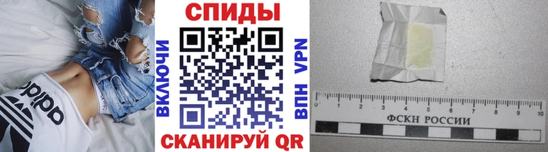 KRAKEN онион где купить наркоту Осинники МЕТАМФЕТАМИН Methamphetamine
